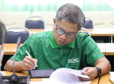 การประชุมคณะกรรมการแก้ไขปัญหาขาดทุนสะสม/ขาดทุนต่อเนื่องของสหกรณ์ ระดับจังหวัด ครั้งที่ 1/2568 ... พารามิเตอร์รูปภาพ 4