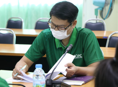 การประชุมคณะกรรมการแก้ไขปัญหาขาดทุนสะสม/ขาดทุนต่อเนื่องของสหกรณ์ ระดับจังหวัด ครั้งที่ 1/2568 ... พารามิเตอร์รูปภาพ 5