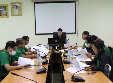 การประชุมคณะกรรมการแก้ไขปัญหาขาดทุนสะสม/ขาดทุนต่อเนื่องของสหกรณ์ ระดับจังหวัด ครั้งที่ 1/2568 ... พารามิเตอร์รูปภาพ 6