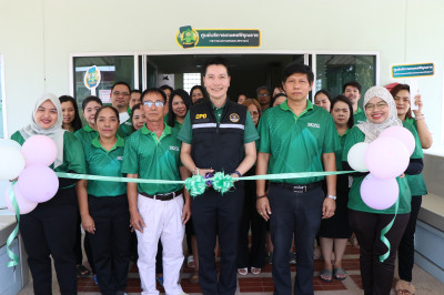 สสจ.อยุธยา เปิดให้บริการศูนย์บริการเกษตรพิรุณราช ... พารามิเตอร์รูปภาพ 1