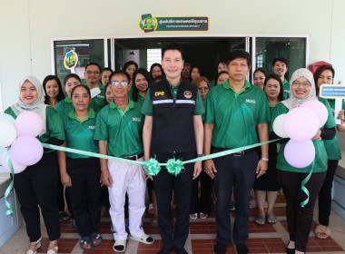 สสจ.อยุธยา เปิดให้บริการศูนย์บริการเกษตรพิรุณราช ... พารามิเตอร์รูปภาพ 1