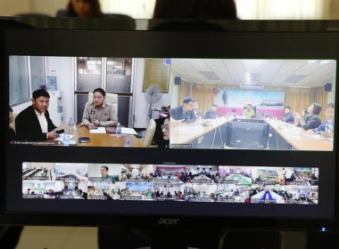 สหกรณ์จังหวัด ... พารามิเตอร์รูปภาพ 5