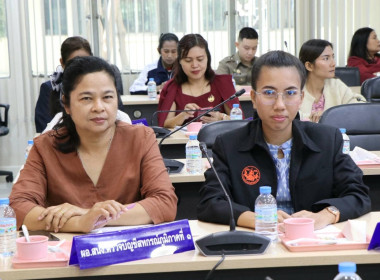 ประชุมคณะกรมการจังหวัดและหัวหน้าส่วนราชการประจำจังหวัดพระนครศรีอยุธยา ครั้งที่ 1/2568 ประจำเดือนมกราคม 2568 ... พารามิเตอร์รูปภาพ 4