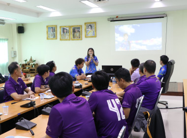 คณะบุคลากรสำนักงานสหกรณ์จังหวัดอุตรดิตถ์ ... พารามิเตอร์รูปภาพ 6