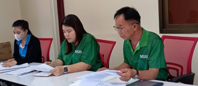 กลุ่มส่งเสริมสหกรณ์ 1 เข้าร่วมประชุมคณะกรรมการดำเนินการ ... พารามิเตอร์รูปภาพ 1