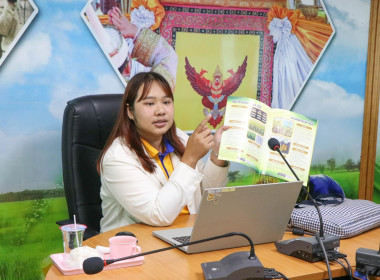โครงการประชุมเชิงปฏิบัติการ ... พารามิเตอร์รูปภาพ 2