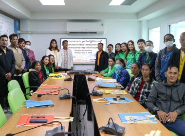 โครงการประชุมเชิงปฏิบัติการ ... พารามิเตอร์รูปภาพ 1