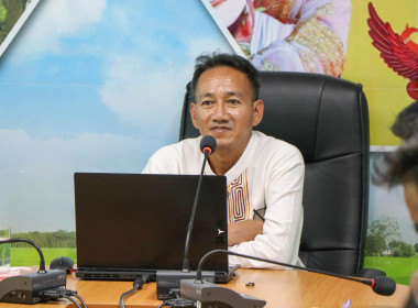 โครงการประชุมเชิงปฏิบัติการ ... พารามิเตอร์รูปภาพ 3