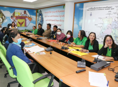 โครงการประชุมเชิงปฏิบัติการ ... พารามิเตอร์รูปภาพ 7