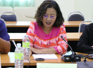 การอบรมโครงการประชุมเชิงปฏิบัติการ ... พารามิเตอร์รูปภาพ 1