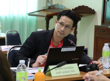 การประชุมเชิงปฏิบัติการโครงการขับเคลื่อนการควบคุมภายในสหกรณ์นอกภาคการเกษตร ... พารามิเตอร์รูปภาพ 2