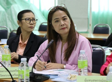 การประชุมเชิงปฏิบัติการโครงการขับเคลื่อนการควบคุมภายในสหกรณ์นอกภาคการเกษตร ... พารามิเตอร์รูปภาพ 3