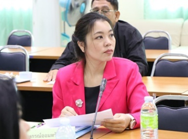 การประชุมเชิงปฏิบัติการโครงการขับเคลื่อนการควบคุมภายในสหกรณ์นอกภาคการเกษตร ... พารามิเตอร์รูปภาพ 4
