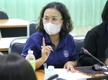 การประชุมคณะทำงานขับเคลื่อนการควบคุมภายในสหกรณ์นอกภาคการเกษตร ... พารามิเตอร์รูปภาพ 2