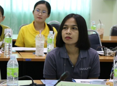 การประชุมคณะทำงานขับเคลื่อนการควบคุมภายในสหกรณ์นอกภาคการเกษตร ... พารามิเตอร์รูปภาพ 4