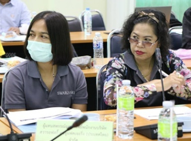 การประชุมคณะทำงานขับเคลื่อนการควบคุมภายในสหกรณ์นอกภาคการเกษตร ... พารามิเตอร์รูปภาพ 9
