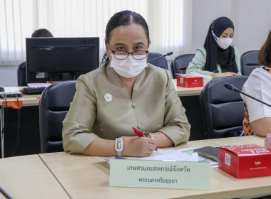 ร่วมประชุมคณะทำงานบริหารจัดการปัญหามลพิษทางอากาศจากฝุ่นละอองขนาดเล็ก (PM2.5) ภาคการเกษตร จังหวัดพระนครศรีอยุธยา ... พารามิเตอร์รูปภาพ 4