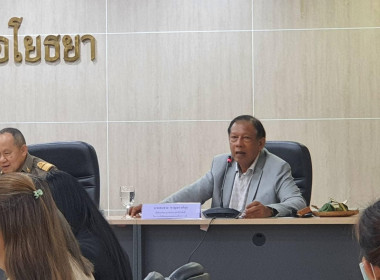 ร่วมประชุมคณะกรรมการขับเคลื่อนการดำเนินงานโครงการพัฒนาอาชีพอย่างยั่งยืนในพระราชดำริ ... พารามิเตอร์รูปภาพ 2