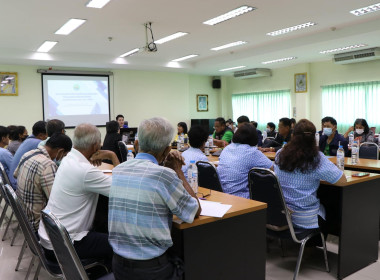 โครงการบริหารจัดการหนี้และส่งเสริมอาชีพให้สมาชิกมีรายได้อย่างยั่งยืน ... พารามิเตอร์รูปภาพ 4