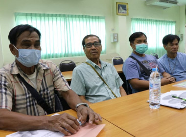 โครงการบริหารจัดการหนี้และส่งเสริมอาชีพให้สมาชิกมีรายได้อย่างยั่งยืน ... พารามิเตอร์รูปภาพ 5