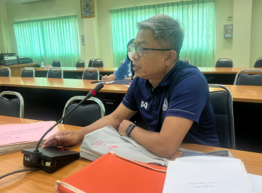 การประชุมเพื่อติดตามความก้าวหน้าการชำระบัญชีสหกรณ์และกลุ่มเกษตรกรของจังหวัดพระนครศรีอยุธยา ... พารามิเตอร์รูปภาพ 1