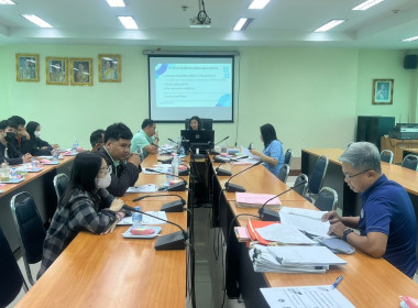 การประชุมเพื่อติดตามความก้าวหน้าการชำระบัญชีสหกรณ์และกลุ่มเกษตรกรของจังหวัดพระนครศรีอยุธยา ... พารามิเตอร์รูปภาพ 7