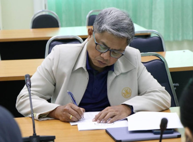 การประชุมคณะทำงานระดับจังหวัดแก้ไขปัญหาในการดำเนินงานของสหกรณ์และกลุ่มเกษตรที่มีข้อบกพร่อง (จกบ.) ... พารามิเตอร์รูปภาพ 4