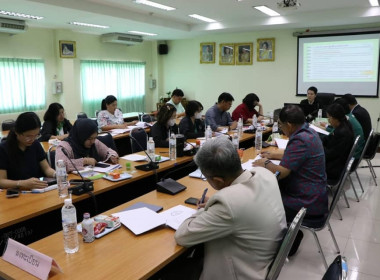 การประชุมคณะทำงานระดับจังหวัดแก้ไขปัญหาในการดำเนินงานของสหกรณ์และกลุ่มเกษตรที่มีข้อบกพร่อง (จกบ.) ... พารามิเตอร์รูปภาพ 9