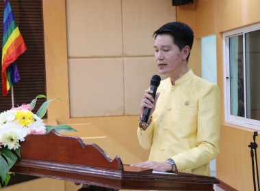 งานวันครบรอบ 109 ปี วันสหกรณ์แห่งชาติ 26 กุมภาพันธ์ พารามิเตอร์รูปภาพ 3