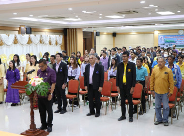 งานวันครบรอบ 109 ปี วันสหกรณ์แห่งชาติ 26 กุมภาพันธ์ พารามิเตอร์รูปภาพ 4