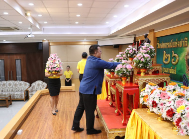 งานวันครบรอบ 109 ปี วันสหกรณ์แห่งชาติ 26 กุมภาพันธ์ พารามิเตอร์รูปภาพ 5