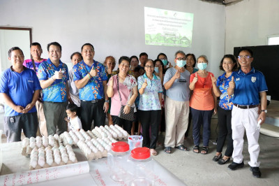 โครงการประชุมเชิงปฏิบัติการ &quot;การขับเคลื่อนแผนการแก้ไขปัญหาฯ ... พารามิเตอร์รูปภาพ 1