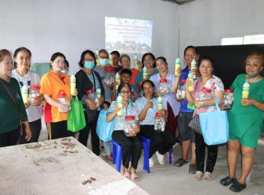 โครงการประชุมเชิงปฏิบัติการ &quot;การขับเคลื่อนแผนการแก้ไขปัญหาฯ ... พารามิเตอร์รูปภาพ 14