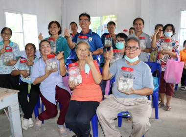 โครงการประชุมเชิงปฏิบัติการ &quot;การขับเคลื่อนแผนการแก้ไขปัญหาฯ ... พารามิเตอร์รูปภาพ 15