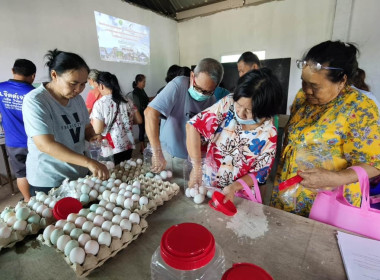 โครงการประชุมเชิงปฏิบัติการ &quot;การขับเคลื่อนแผนการแก้ไขปัญหาฯ ... พารามิเตอร์รูปภาพ 8
