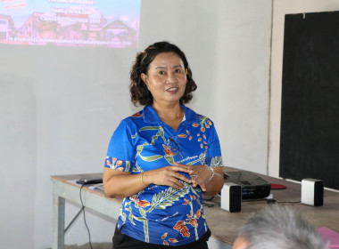 โครงการประชุมเชิงปฏิบัติการ &quot;การขับเคลื่อนแผนการแก้ไขปัญหาฯ ... พารามิเตอร์รูปภาพ 2