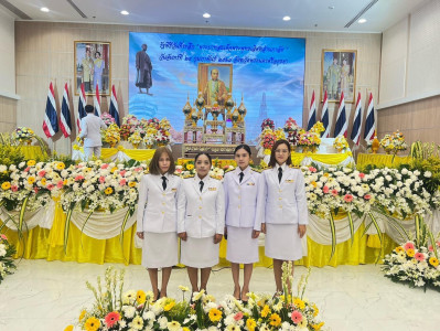 ร่วมพิธีวันที่ระลึก “พระบาทสมเด็จพระพุทธเลิศหล้านภาลัย” ... พารามิเตอร์รูปภาพ 1