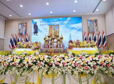 ร่วมพิธีวันที่ระลึก “พระบาทสมเด็จพระพุทธเลิศหล้านภาลัย” ... พารามิเตอร์รูปภาพ 1