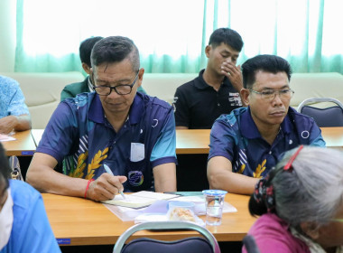 ประชุมวางแผนการจัดกิจกรรมงานวันสหกรณ์แห่งชาติ (26 ... พารามิเตอร์รูปภาพ 4