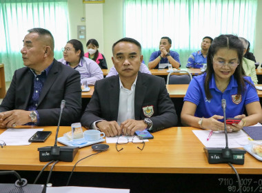 ประชุมวางแผนการจัดกิจกรรมงานวันสหกรณ์แห่งชาติ (26 ... พารามิเตอร์รูปภาพ 6