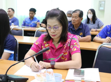 ประชุมวางแผนการจัดกิจกรรมงานวันสหกรณ์แห่งชาติ (26 ... พารามิเตอร์รูปภาพ 7