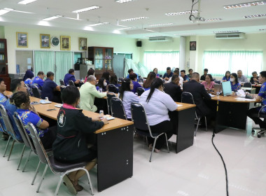 ประชุมวางแผนการจัดกิจกรรมงานวันสหกรณ์แห่งชาติ (26 ... พารามิเตอร์รูปภาพ 12