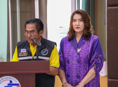 ร่วมพิธีการจ่ายส่วนต่างโครงการสินเชื่อชะลอการขายข้าวเปลือกนาปี ปีการผลิต 2567/68 ... พารามิเตอร์รูปภาพ 2