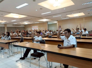 กลุ่มส่งเสริมสหกรณ์ 1 ร่วมประชุมใหญ่สามัญประจำปี 2567 ... พารามิเตอร์รูปภาพ 3