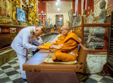 กลุ่มส่งเสริมสหกรณ์ 2 ร่วมพิธีสมโภชพระพุทธไตรรัตนนายก ... พารามิเตอร์รูปภาพ 2