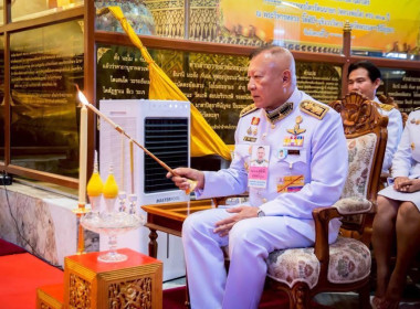 กลุ่มส่งเสริมสหกรณ์ 2 ร่วมพิธีสมโภชพระพุทธไตรรัตนนายก ... พารามิเตอร์รูปภาพ 1