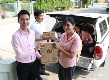 นมถึงแล้วจ้า ผลิตภัณฑ์นมไทย-เดนมาร์ก พารามิเตอร์รูปภาพ 1