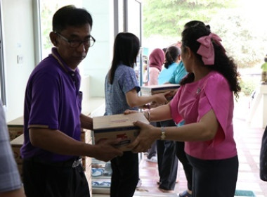 นมถึงแล้วจ้า ผลิตภัณฑ์นมไทย-เดนมาร์ก พารามิเตอร์รูปภาพ 5
