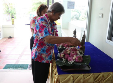 ร่วมพิธีทำบุญสำนักงาน และสืบสานประเพณีวันสงกรานต์ ประจำปี ... พารามิเตอร์รูปภาพ 9