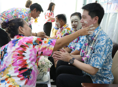 ร่วมพิธีทำบุญสำนักงาน และสืบสานประเพณีวันสงกรานต์ ประจำปี ... พารามิเตอร์รูปภาพ 11